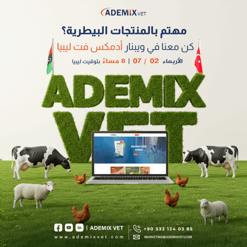 A promotional banner for the ADEMIXVET veterinary products webinar in Libya, featuring farm animals and a grassy company logo.